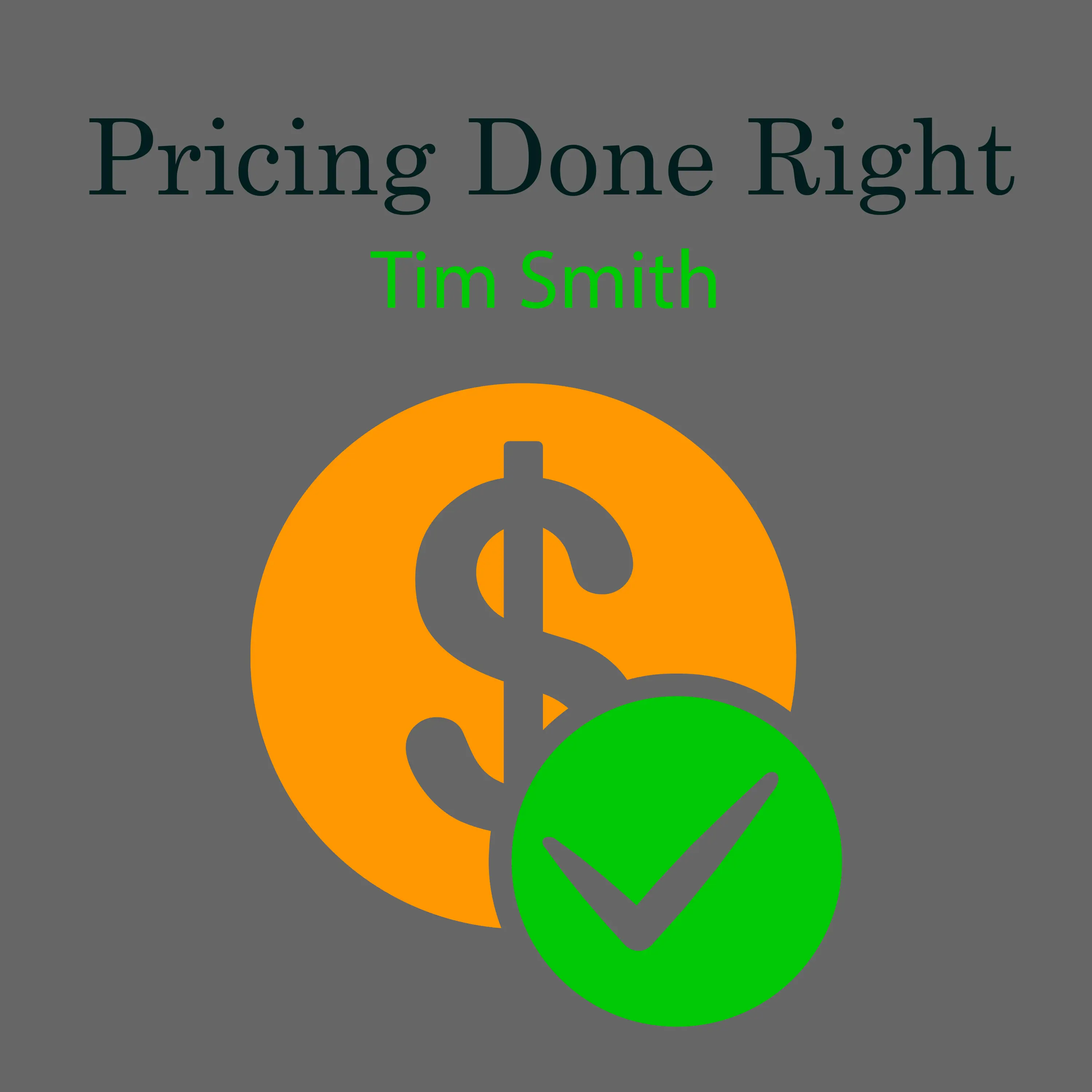 التسعير الصحيح