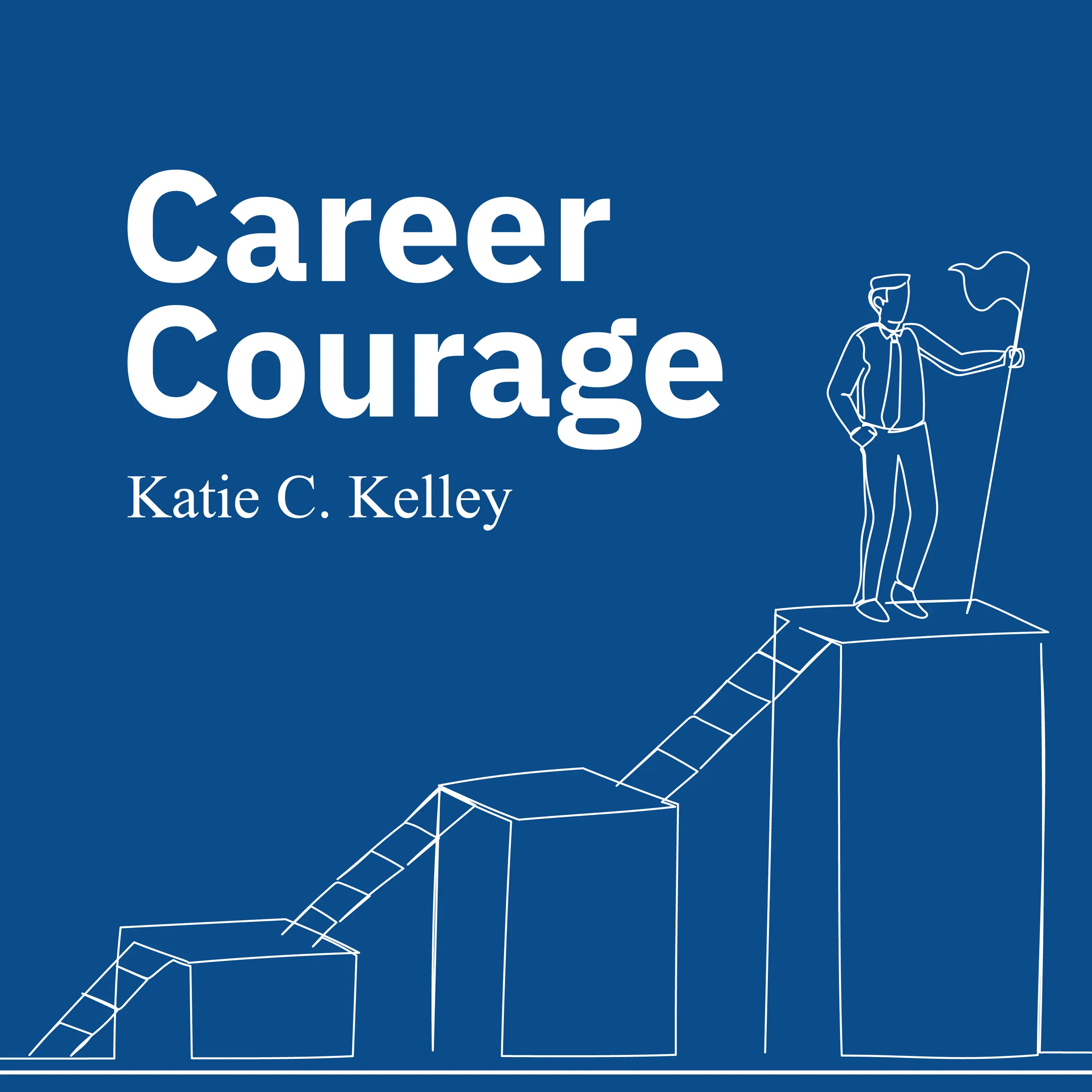 الشجاعة المهنية