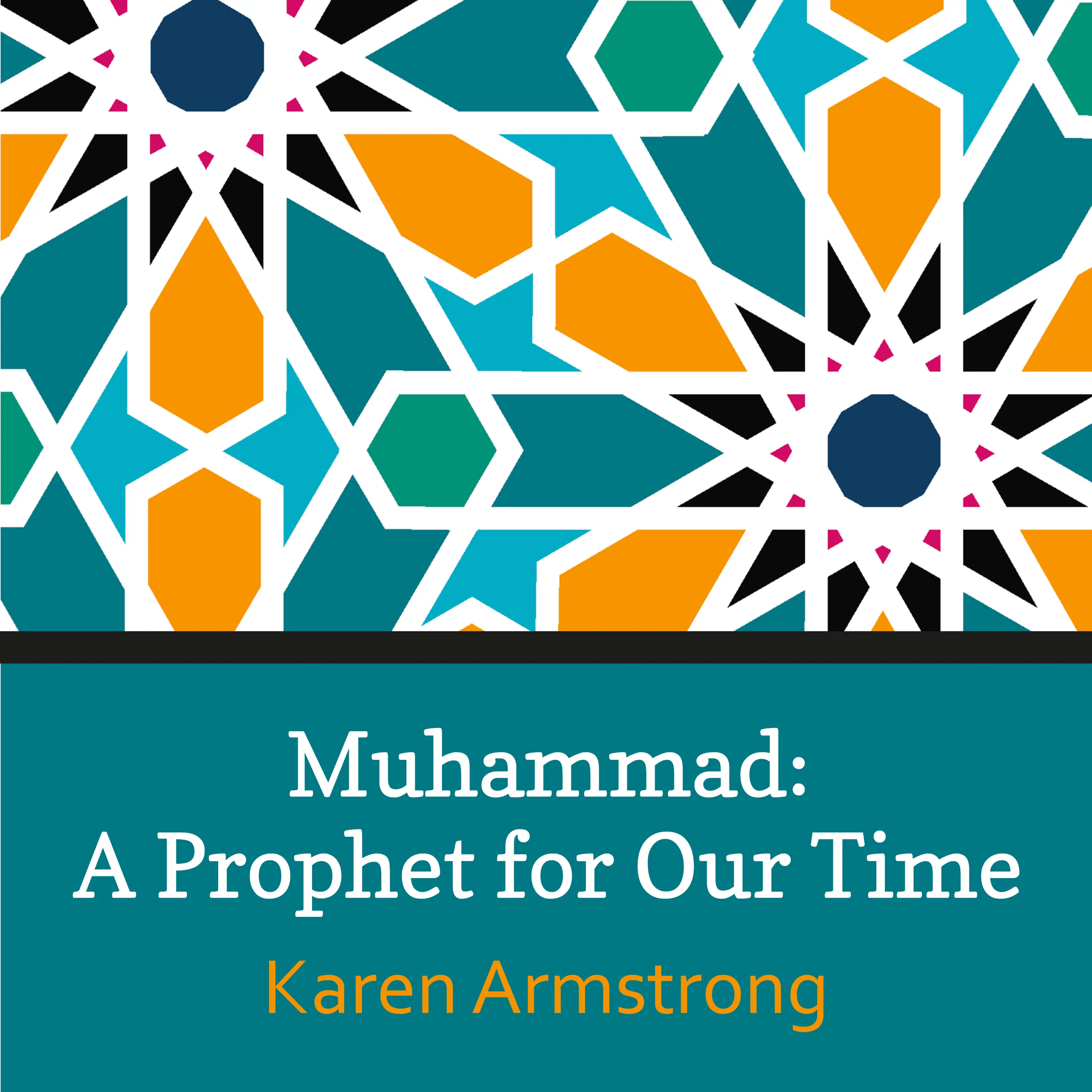 محمد نبي لزماننا