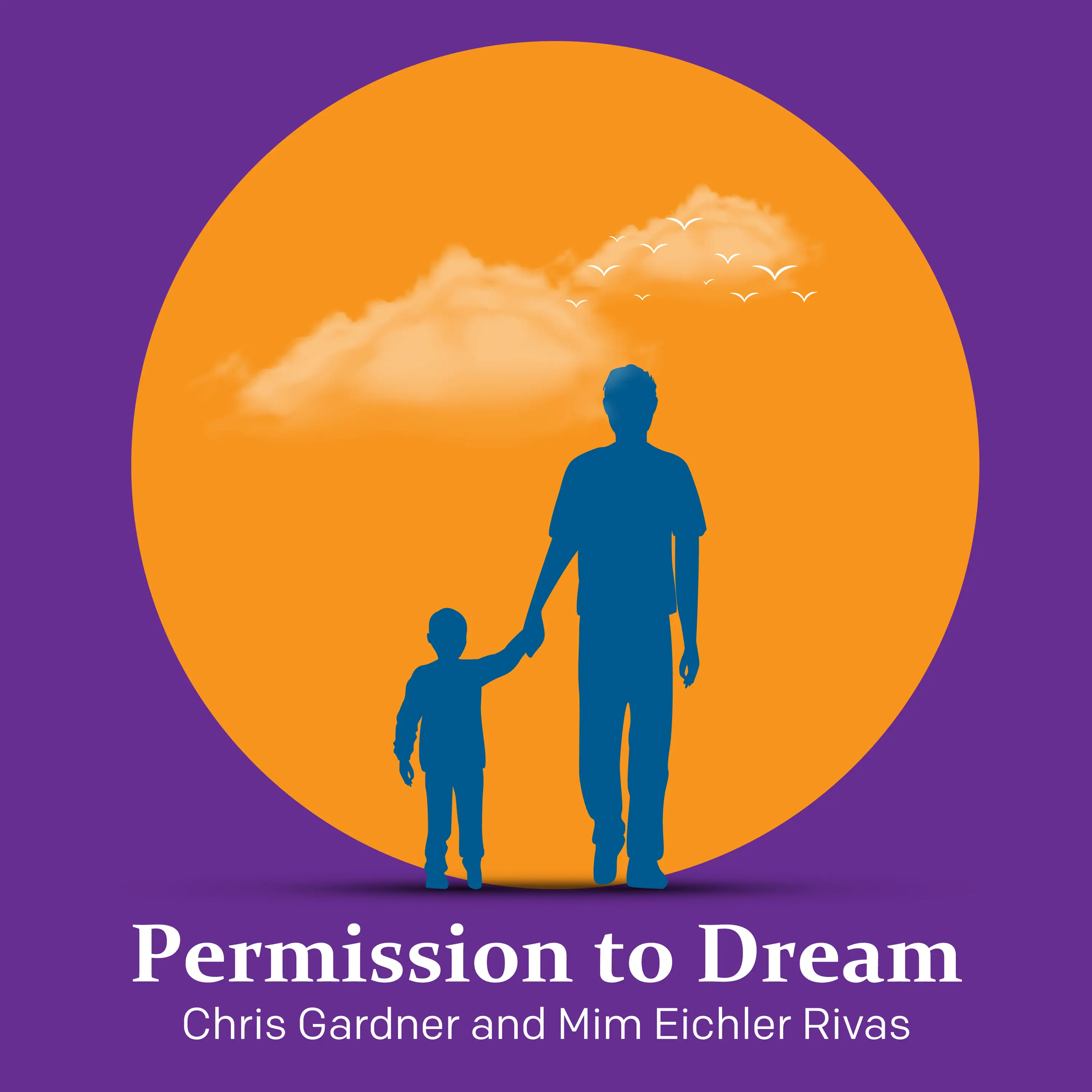 الإذن بالحلم