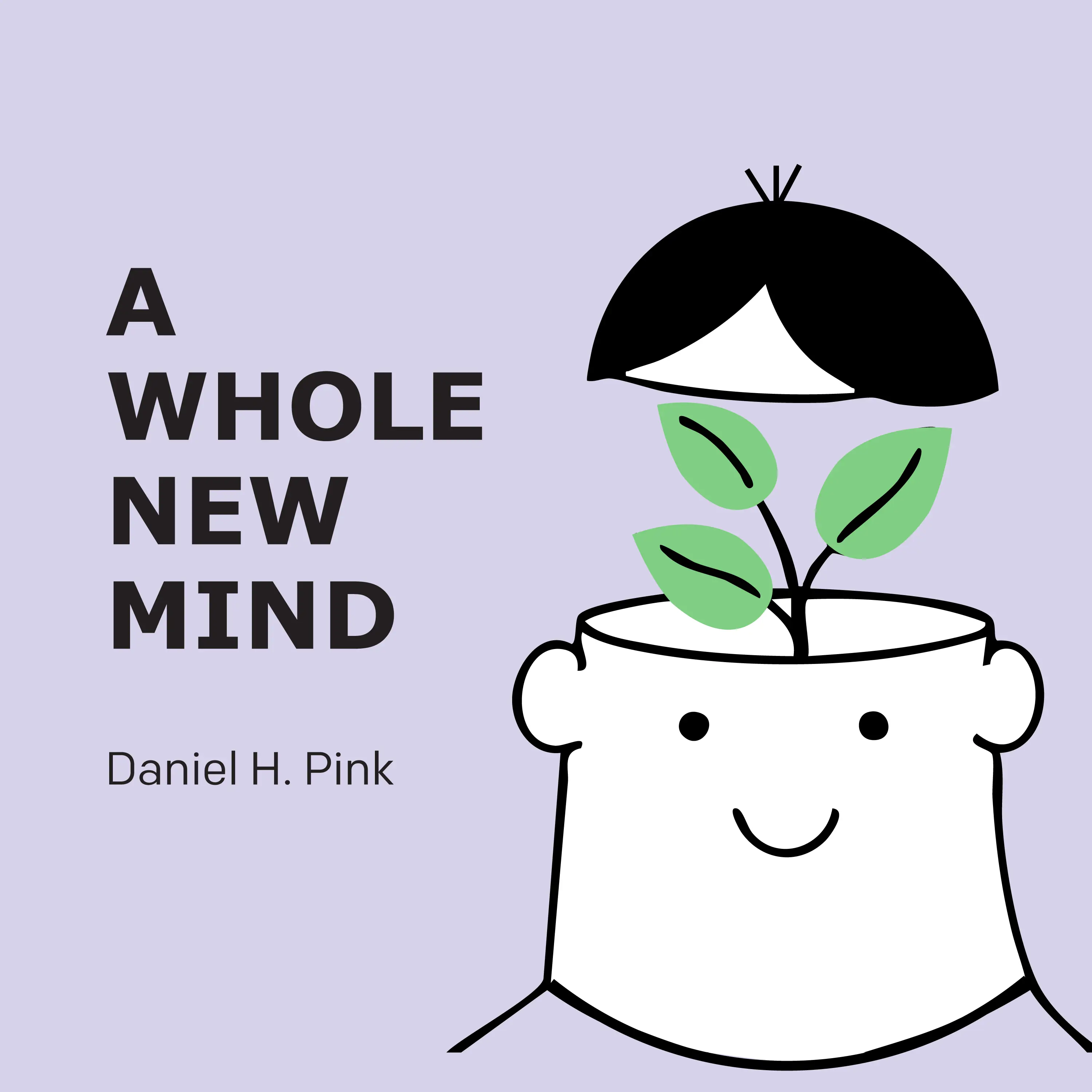 عقل جديد كامل